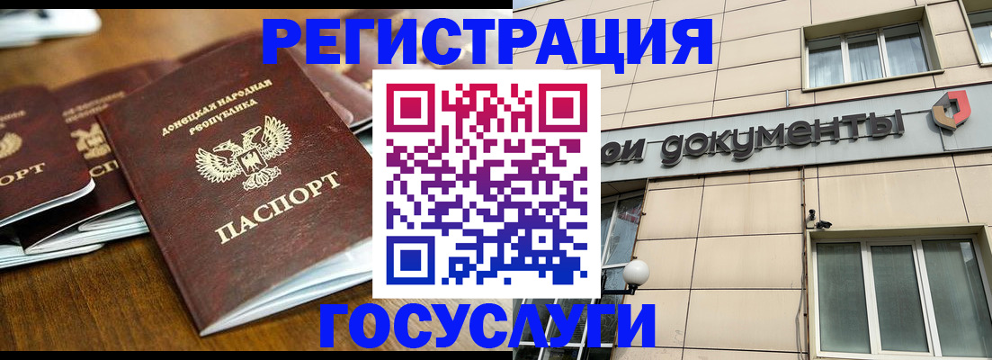 найти адрес прописки в Никольском